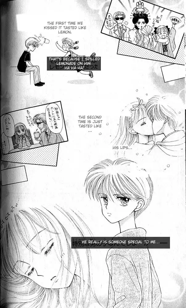 Kodomo no Omocha Chapter 21 13